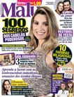 Malu n543