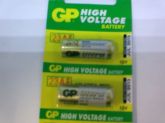 Bateria GP 23 AF