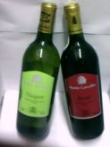 vinhos Bordô e Niágara