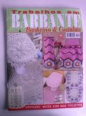 Trabalhos em Barbante Banheiros e Cozinhas